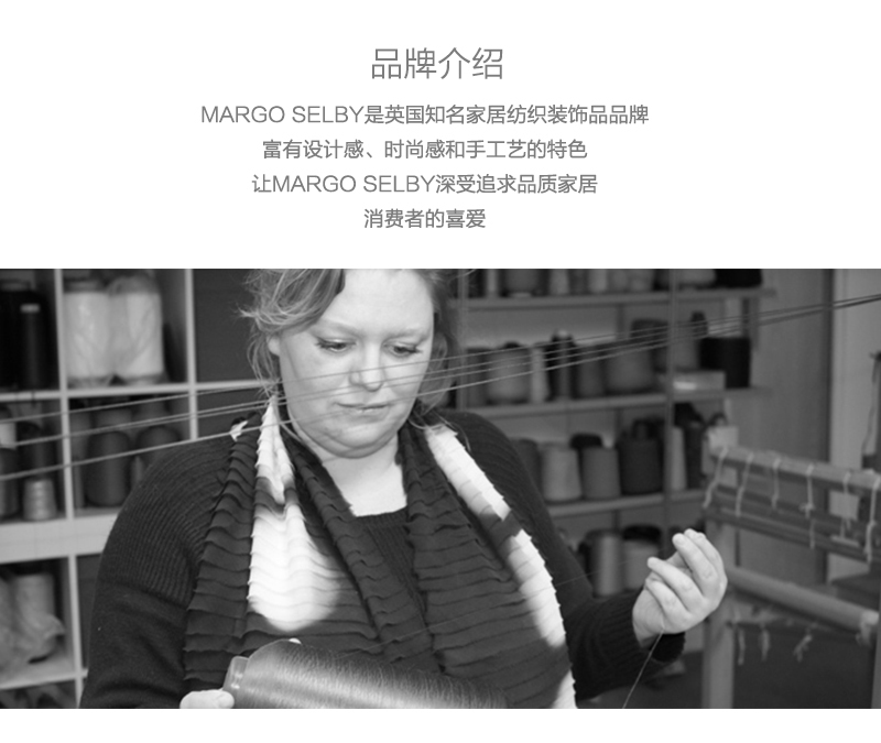 英国原产MARGO SELBY手工全棉浴巾家居浴巾洗澡浴巾 黑麦主题