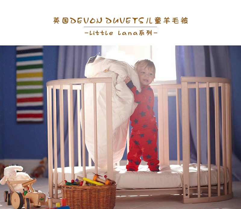 英国原产DEVON DUVETS儿童羊毛被被子被芯600gsm 白色135X200CM