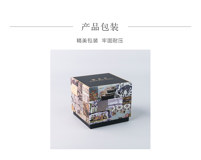 英国原产HALCYON DAYS鹿角格子宫廷骨瓷茶杯咖啡杯马克杯 深蓝