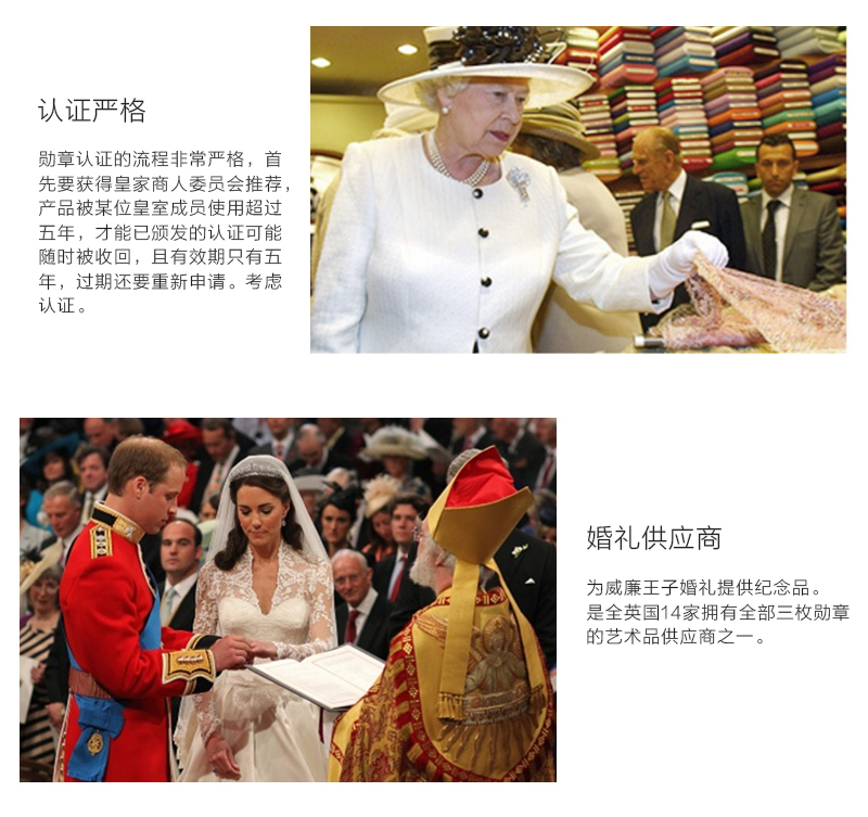 英国原产HALCYON DAYS鹿角格子宫廷骨瓷茶杯咖啡杯马克杯 深蓝