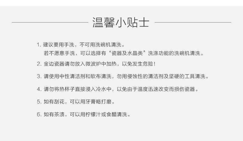 英国原产HALCYON DAYS梅伊城堡花园系列茶具茶壶茶杯套装 浅蓝