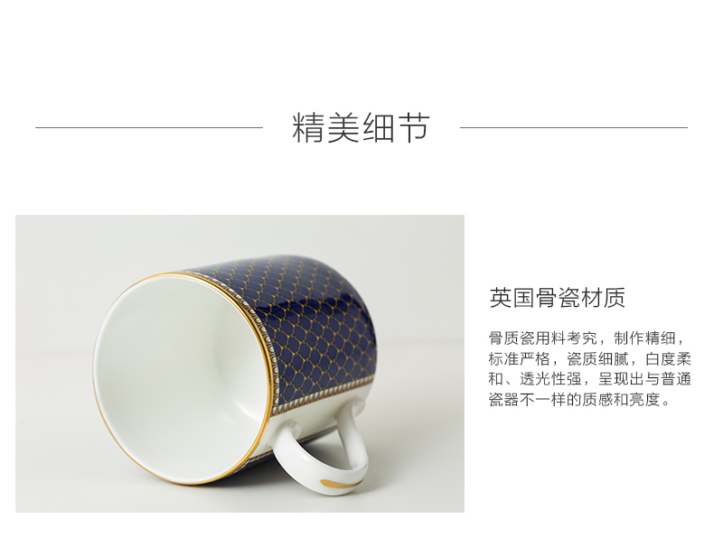 英国原产HALCYON DAYS鹿角格子宫廷骨瓷茶杯咖啡杯马克杯 深蓝