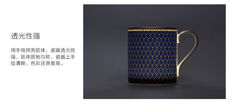 英国原产HALCYON DAYS鹿角格子宫廷骨瓷茶杯咖啡杯马克杯 深蓝