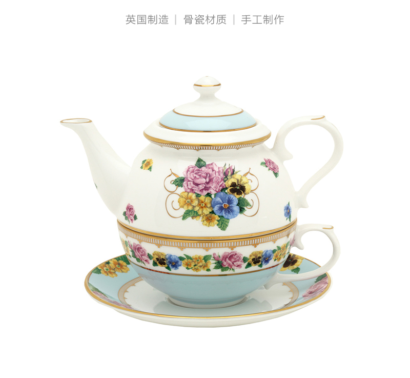 英国原产HALCYON DAYS梅伊城堡花园系列茶具茶壶茶杯套装 浅蓝
