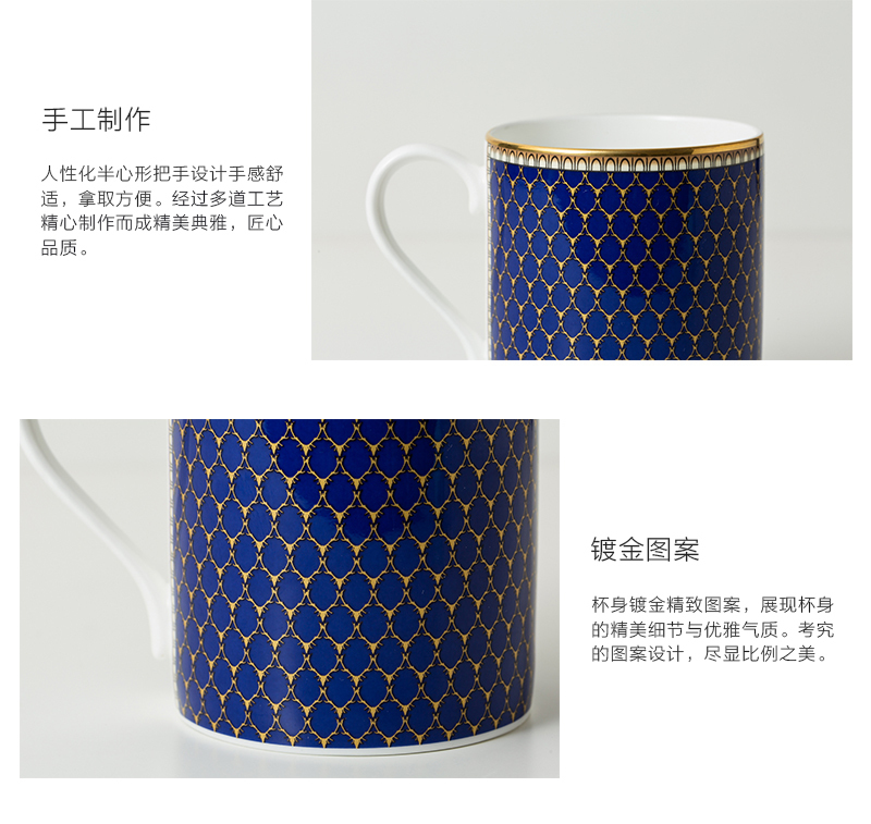 英国原产HALCYON DAYS鹿角格子宫廷骨瓷茶杯咖啡杯马克杯 深蓝
