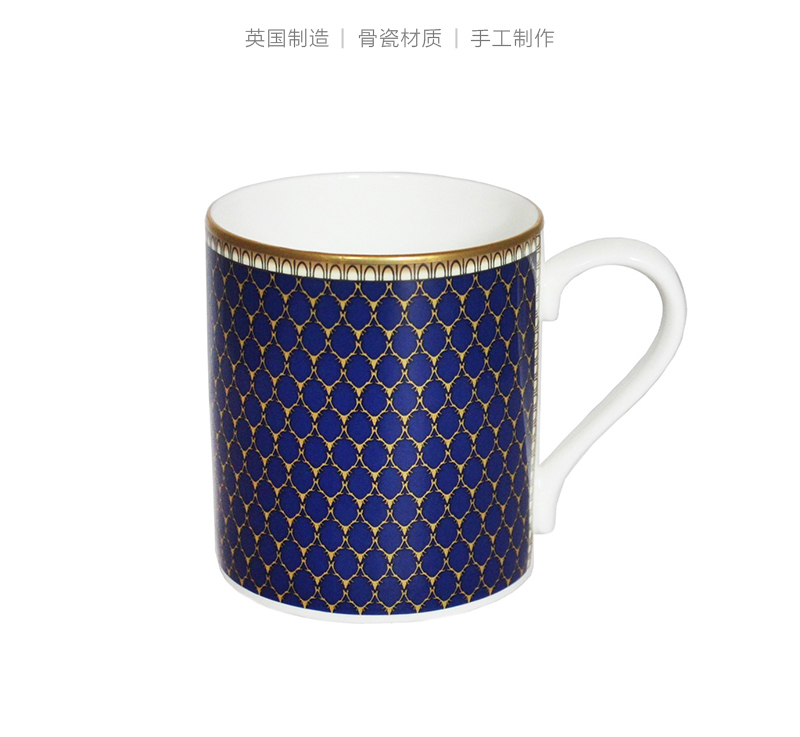 英国原产HALCYON DAYS鹿角格子宫廷骨瓷茶杯咖啡杯马克杯 深蓝