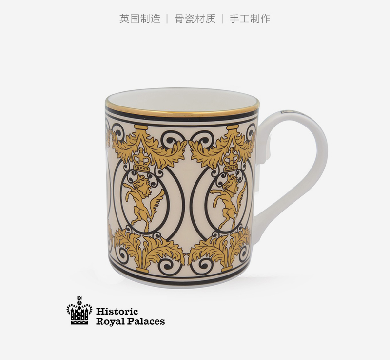 英国原产HALCYON DAYS肯辛顿宫殿大门骨瓷马克杯茶杯水杯 金黄