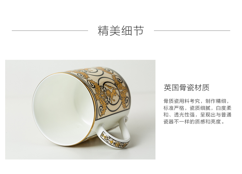英国原产HALCYON DAYS肯辛顿宫殿大门骨瓷马克杯茶杯水杯 金黄