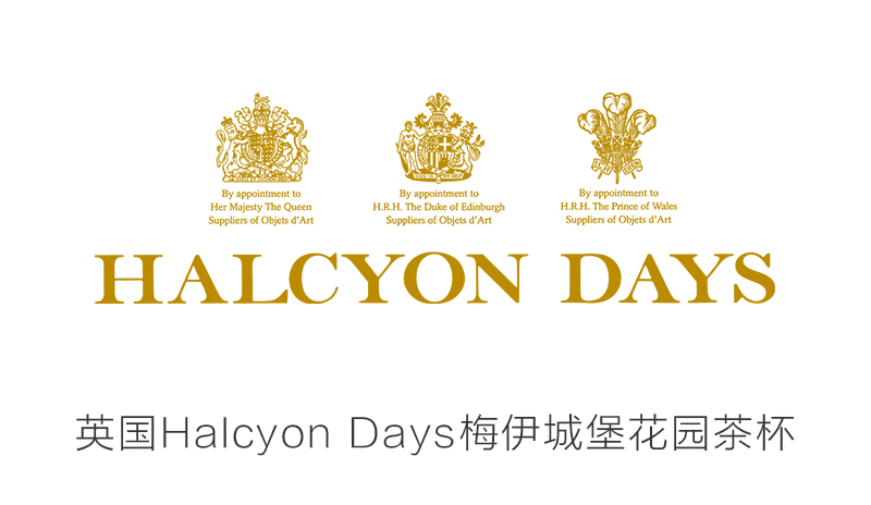 英国原产HALCYON DAYS梅伊城堡花园系列茶杯咖啡杯一杯一碟 浅蓝