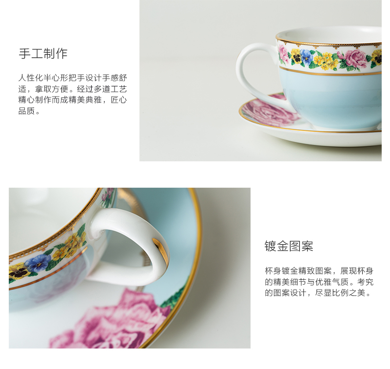 英国原产HALCYON DAYS梅伊城堡花园系列茶杯咖啡杯一杯一碟 浅蓝