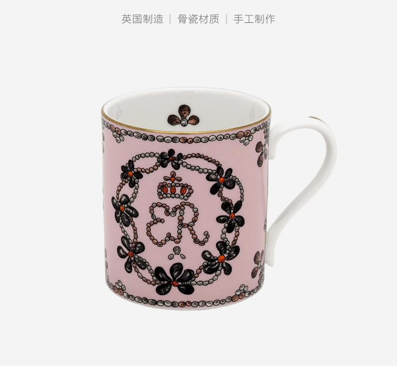 英国原产HALCYON DAYS贝壳装饰宫廷骨瓷马克杯茶杯咖啡杯 粉色