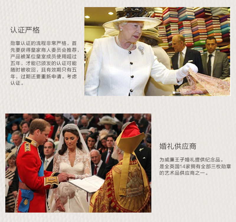 英国原产HALCYON DAYS宫廷贝壳装饰骨瓷托盘点心盘水果盘 粉色