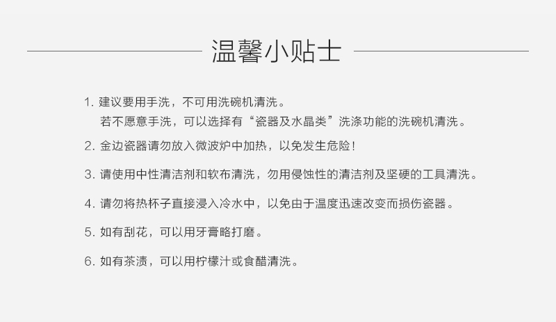英国原产HALCYON DAYS宫廷贝壳装饰骨瓷托盘点心盘水果盘 粉色