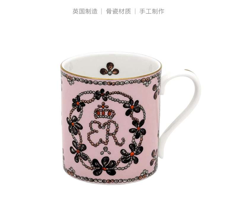 英国原产HALCYON DAYS贝壳装饰宫廷骨瓷马克杯茶杯咖啡杯 粉色