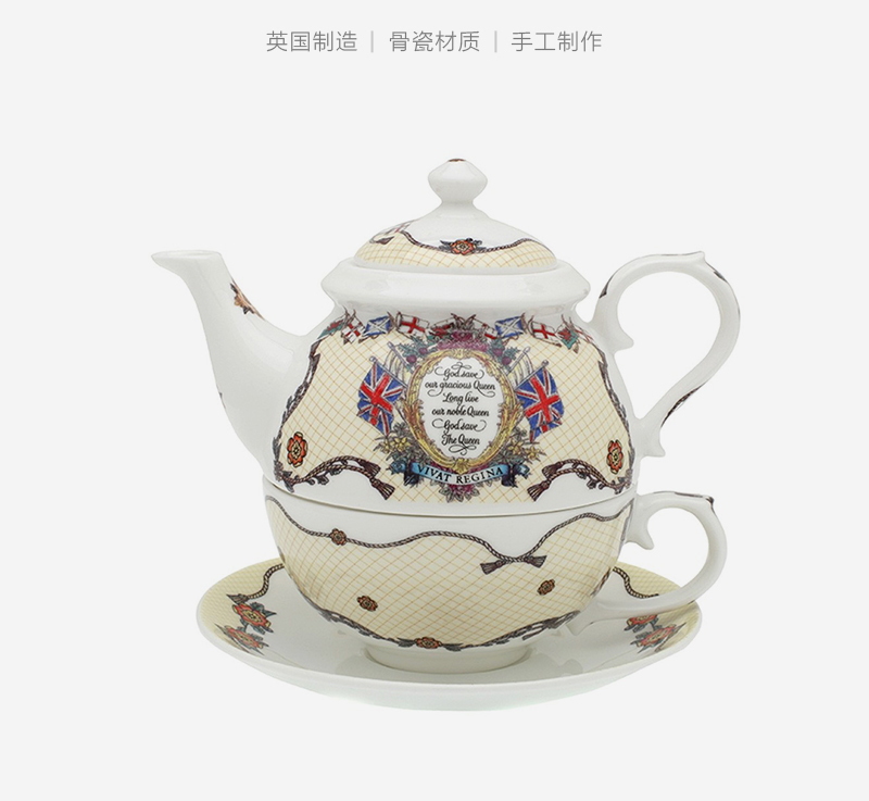 英国原产HALCYON DAYS宫廷骨瓷茶具茶壶茶杯套装 乳白色