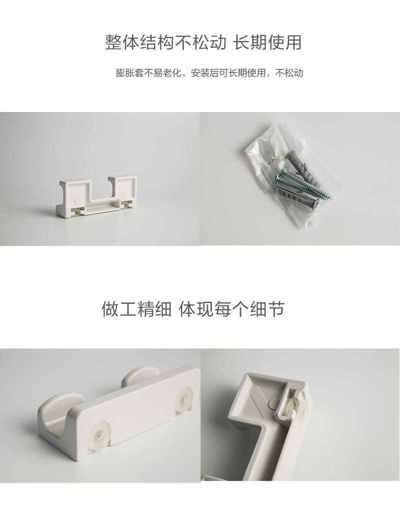 意大利原产da-dam G·DARIOS系列墙面挂钩15x6x5cm 白色