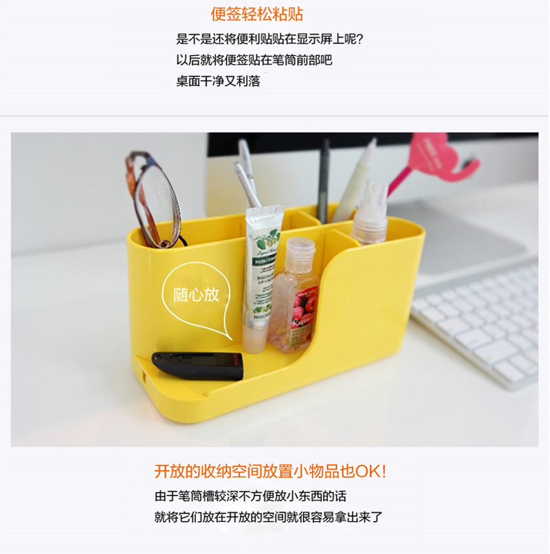 韩国原产aplum多功能笔筒手机支架桌面收纳 灰色