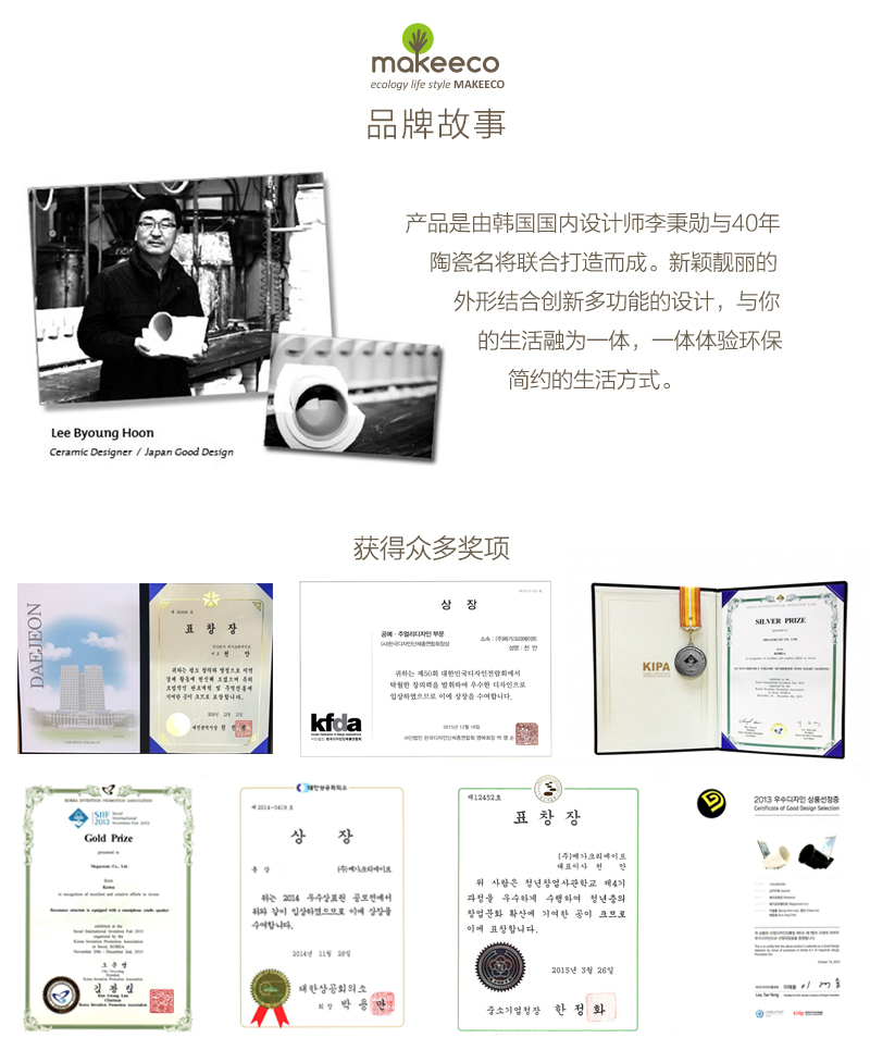 韩国原产make eco陶瓷桌面摆件手机音响手机支架 粉色