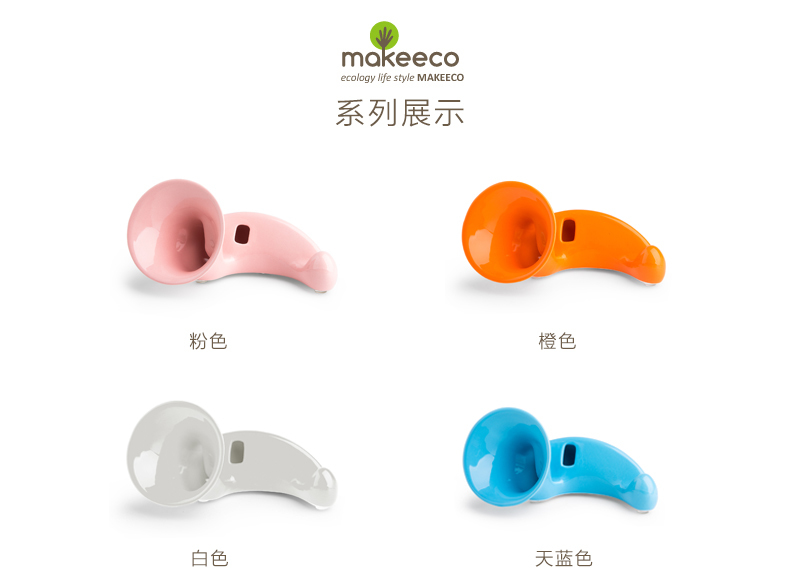 韩国原产make eco陶瓷桌面摆件手机音响手机支架 粉色