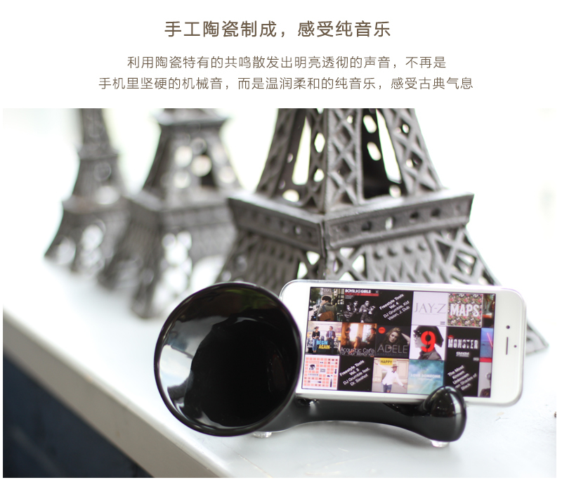 韩国原产make eco陶瓷桌面摆件手机音响手机支架 粉色
