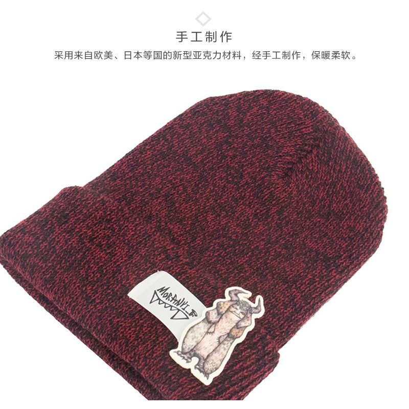 韩国原产MORAN YI_F时尚针织帽毛线帽运动帽 红黑色