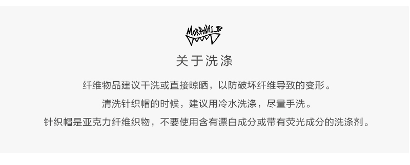 韩国原产MORAN YI_F时尚针织帽毛线帽运动帽 红黑色