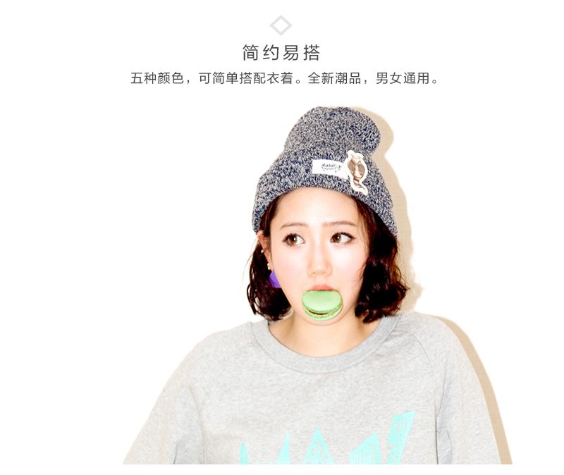 韩国原产MORAN YI_F时尚针织帽毛线帽运动帽 红黑色