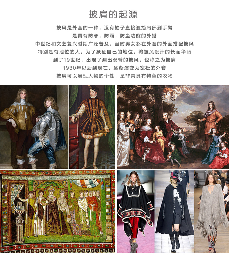韩国原产JUNGHWA时尚英伦披风围巾披肩 时尚大气黑格