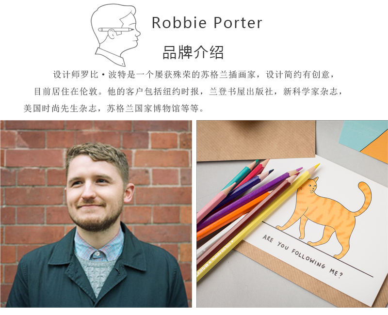 英国原产ROBBIE PORTER创意明信片礼物贺卡白日梦 蓝色