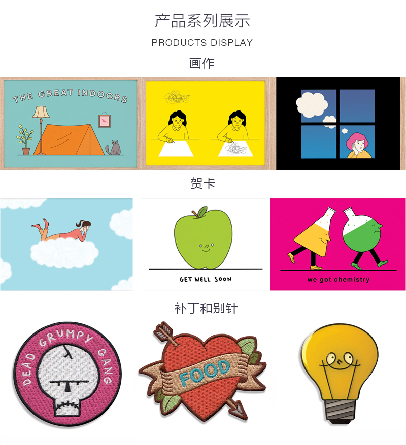 英国原产ROBBIE PORTER创意明信片礼物贺卡白日梦 蓝色