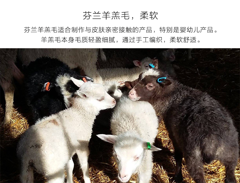 芬兰原产MYSSYFARMI羊毛针织帽手工帽保暖帽 棕色