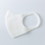 日本原产PITTA多孔过滤防护口罩防尘口罩可洗口罩小号3枚装 白色
