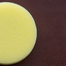 Renapur赠品-高密度定制款皮具专用海绵1只 浅黄
