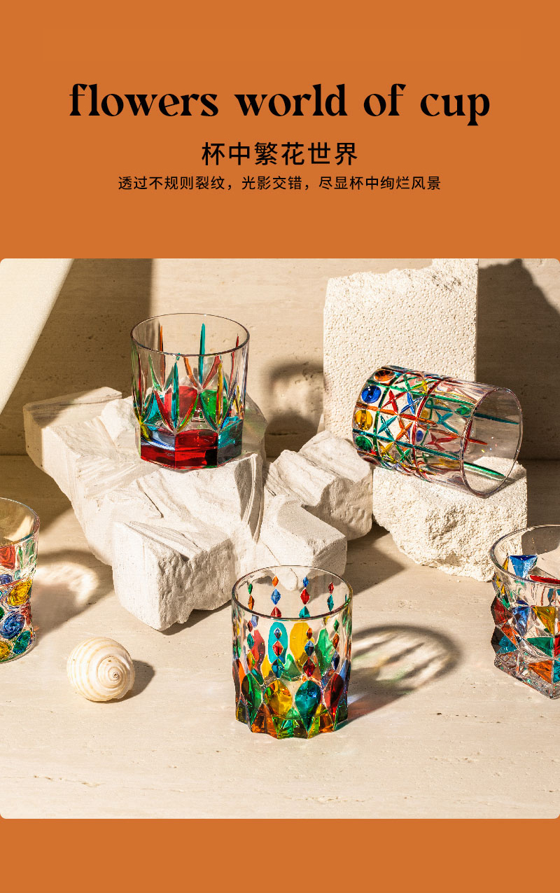 意大利ZECCHIN玛丽莲系列酒杯水杯艺术鉴赏杯 彩色