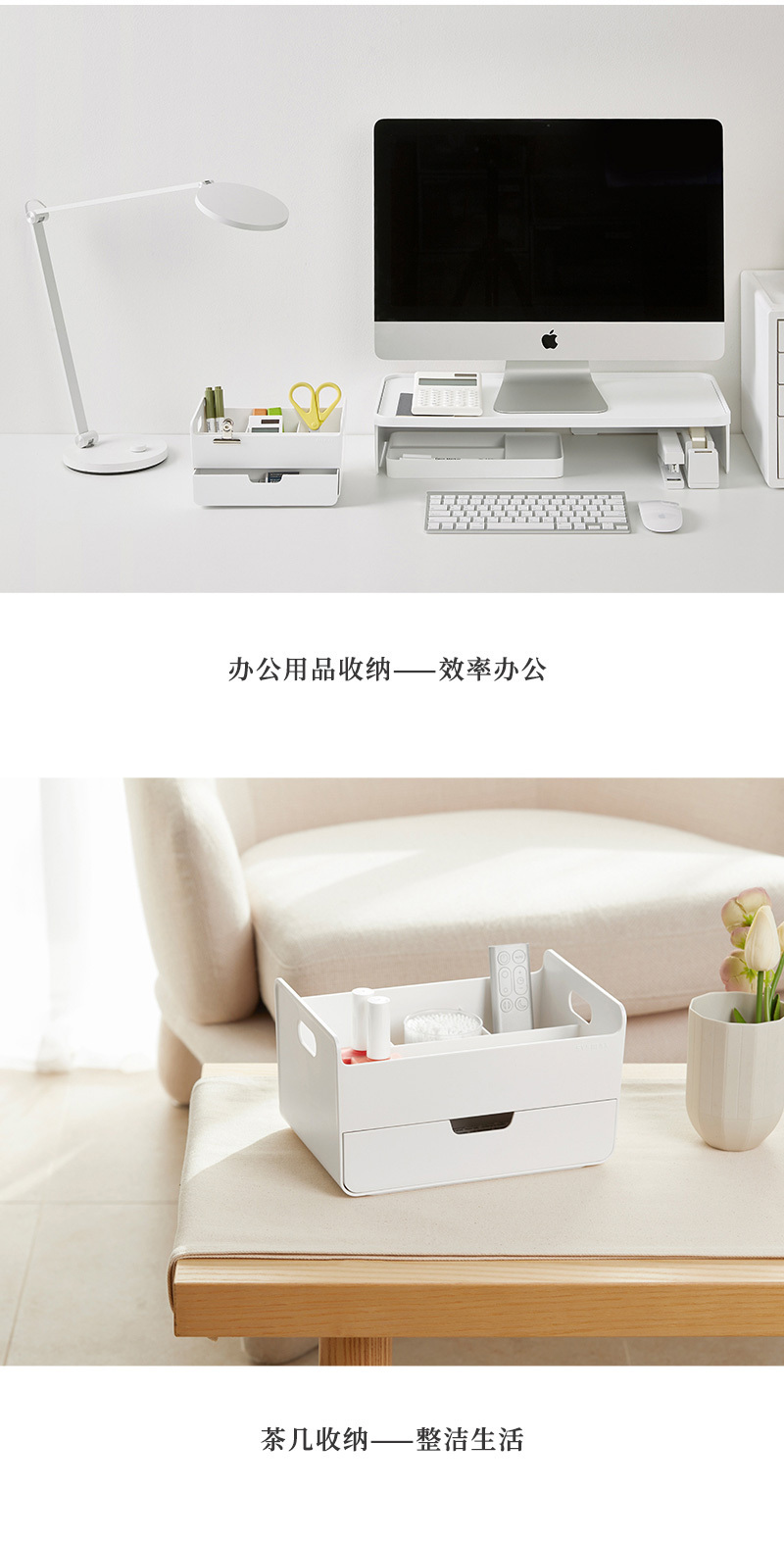 韩国SYSMAX COMBO DESK系列多功能收纳盒收纳架 蓝色