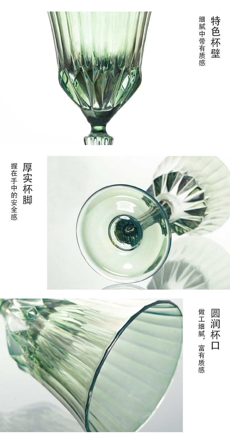 意大利ZECCHIN路斯特里系列高脚杯酒杯 蓝色