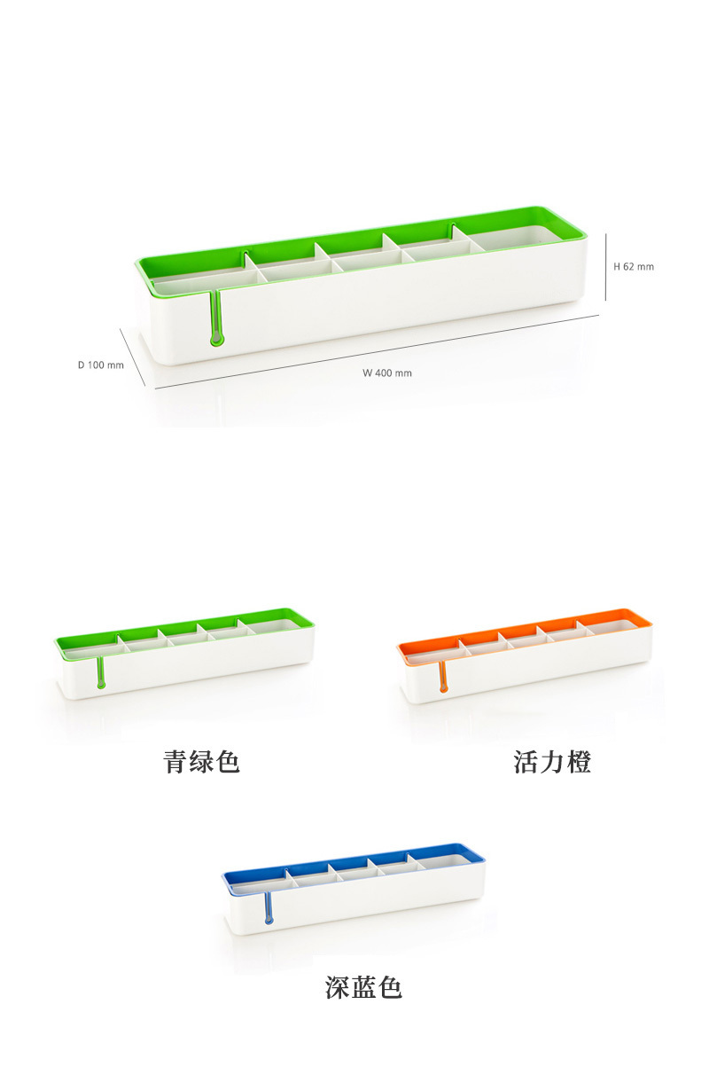 韩国SYSMAX UNI DESK系列桌面置物盒收纳盒 蓝色