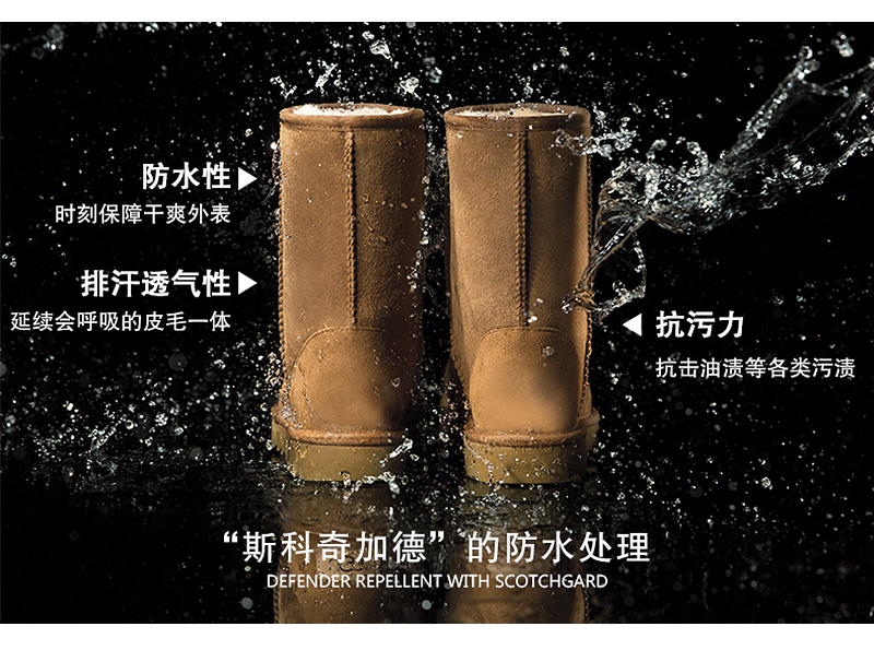 澳大利亚原产CHIC EMPIRE羊皮雪地靴中筒靴 栗色 4码