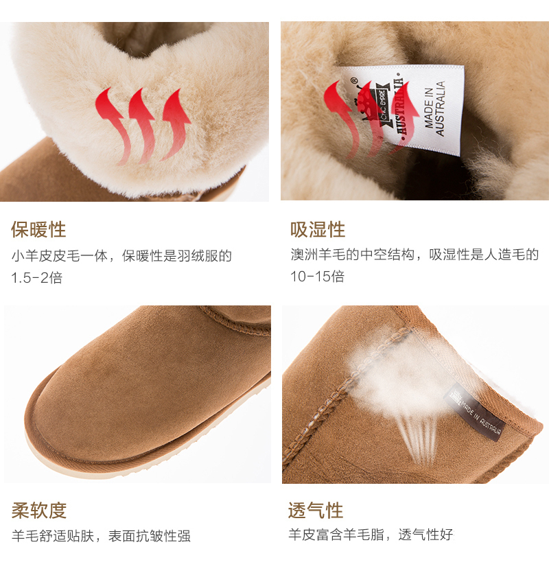 澳大利亚原产CHIC EMPIRE羊皮雪地靴中筒靴 栗色 4码