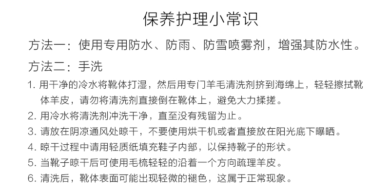 澳大利亚原产CHIC EMPIRE羊皮雪地靴中筒靴 栗色 4码