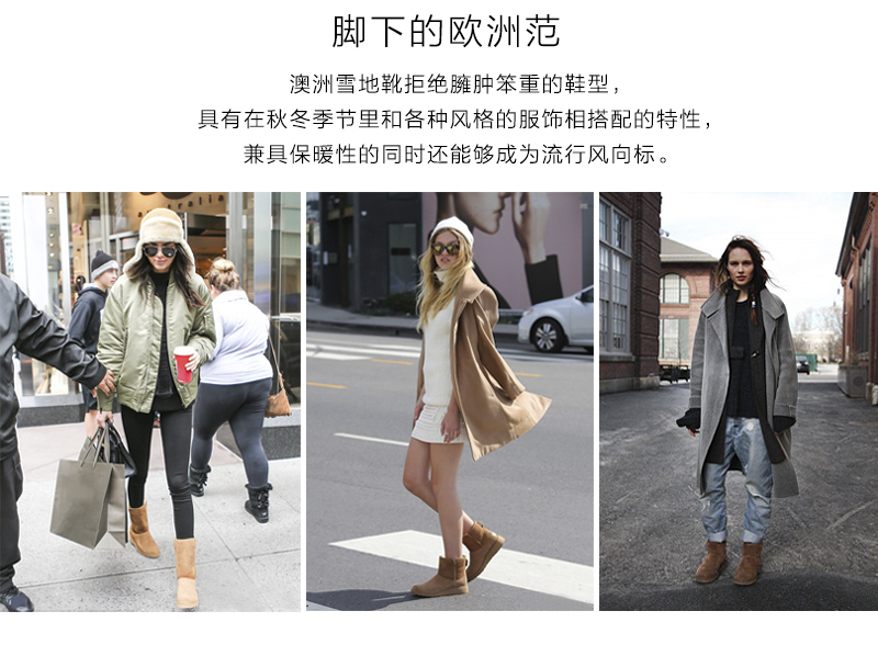 澳大利亚原产CHIC EMPIRE羊皮雪地靴中筒靴 栗色 4码