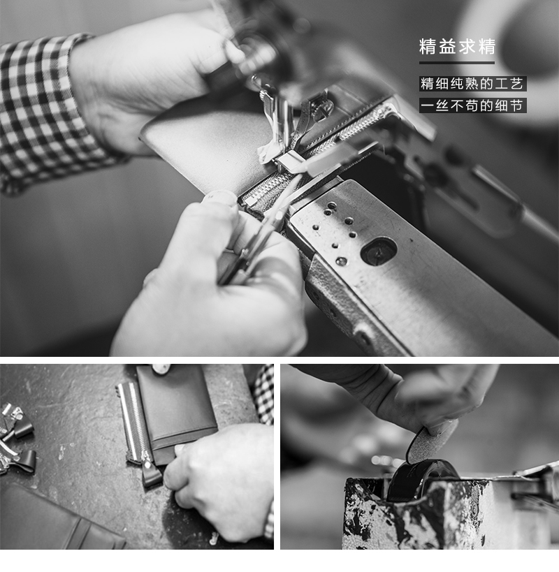 韩国原产POANE简约牛皮钱包信封钱夹商务手包 棕色