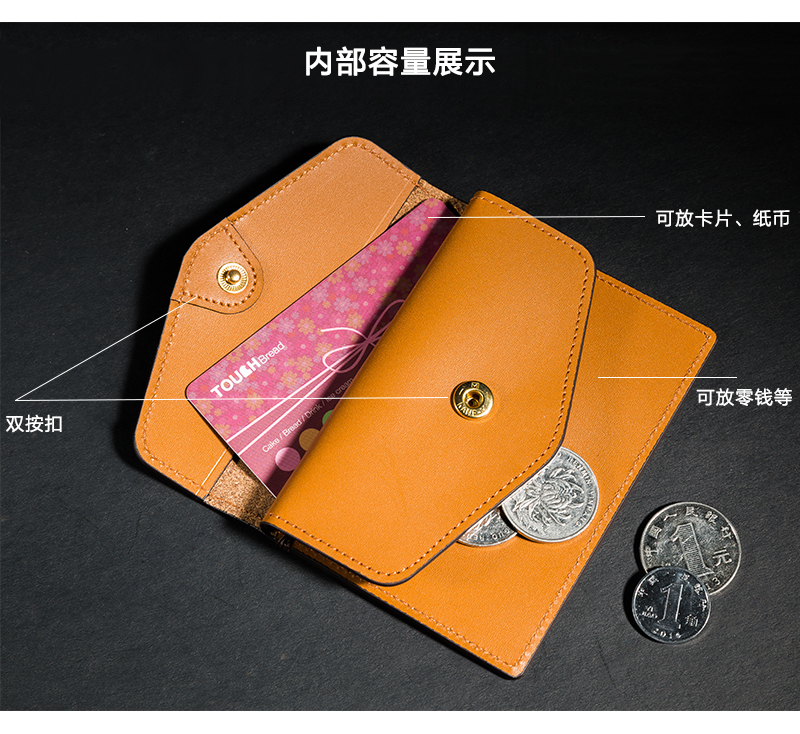 韩国原产POANE简约牛皮钱包信封钱夹商务手包 棕色