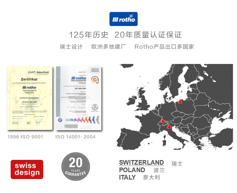 瑞士原产Rotho居家简约垃圾箱垃圾桶垃圾篓 灰色