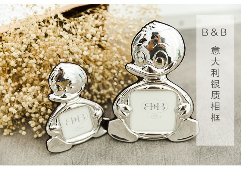 意大利原产B&B银手工相框摆台裱画框鸭子图案 银白色 9cmX9cm