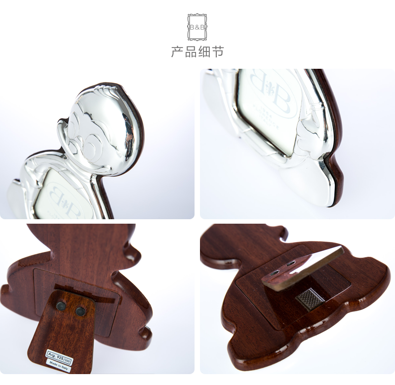 意大利原产B&B银手工相框摆台裱画框鸭子图案 银白色 9cmX9cm