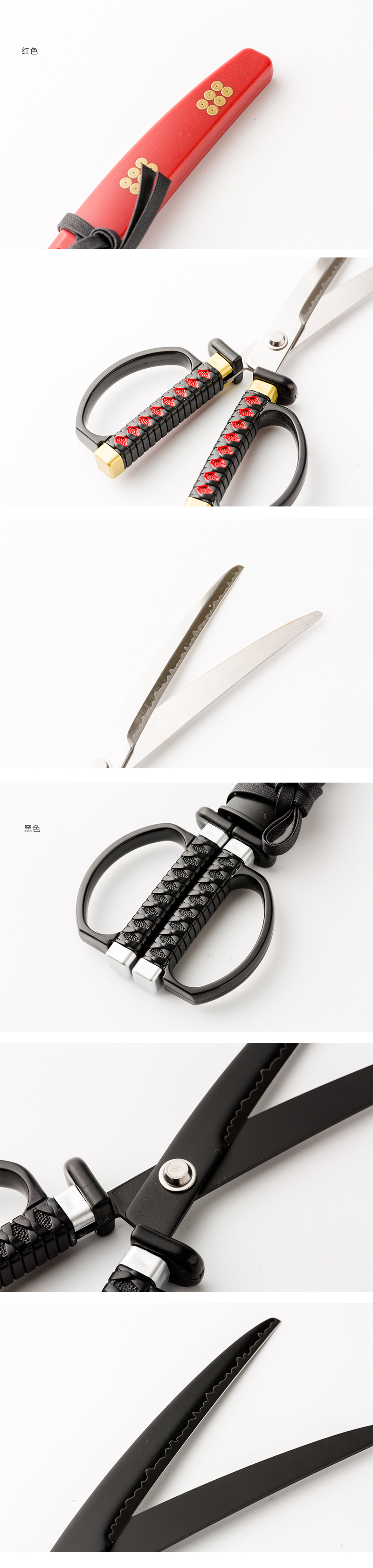 日本原产NIKKEN传统风格文具不锈钢忍者刀家用办公剪刀 黑色