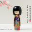 日本原产Ishikawa美浓和纸日式纸质玩偶摆件樱花和服女孩 多色随机