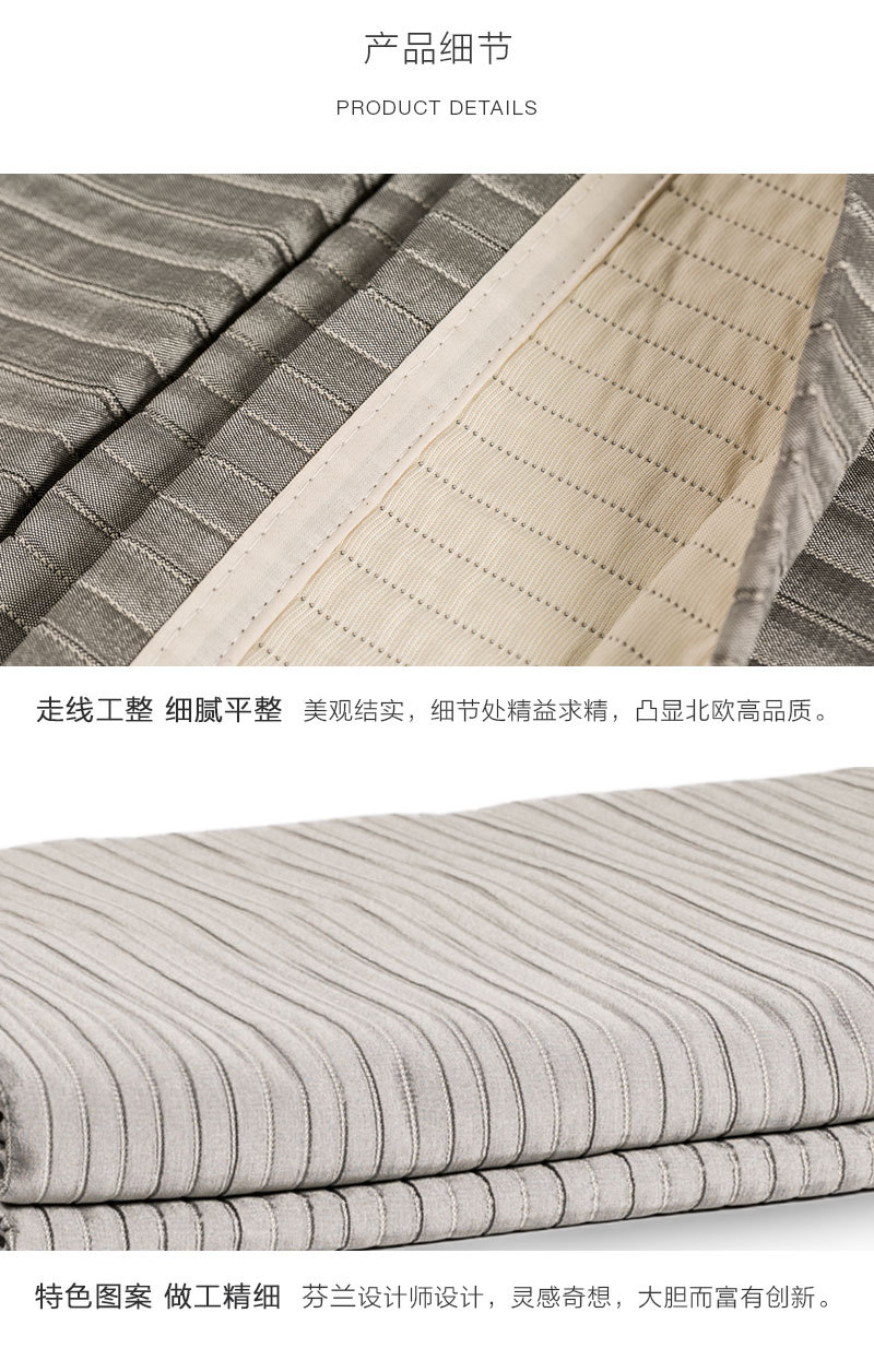 è????°????o§Lennol ?￥???? ?μ???°è?2?o?????o???? ?μ???° M:250 x 260 cm