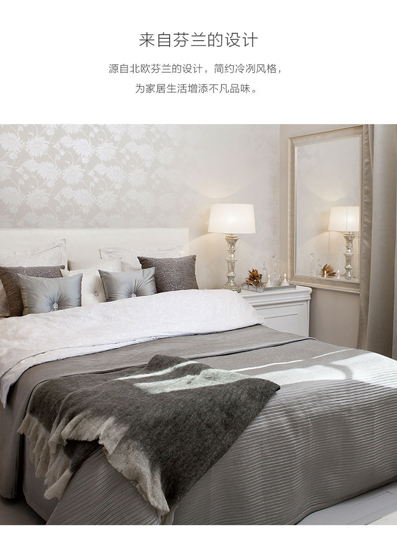 è????°????o§Lennol ?￥???? ?μ???°è?2?o?????o???? ?μ???° M:250 x 260 cm